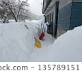 秋田郡鄉村，白雪皚皚的冬日房屋景觀 135789151