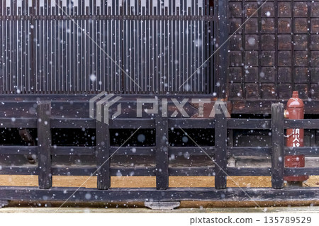 260124 舊城區 G237 135789529