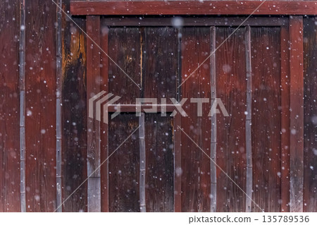 260124 Old Town G252 135789536