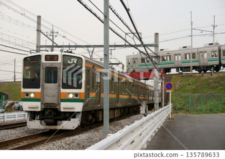 Multi-level crossing 135789633