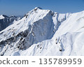The main ridge of the Tanigawa mountain range seen from the Tenjin Ridge of Mt. Tanigawa in midwinter 135789959