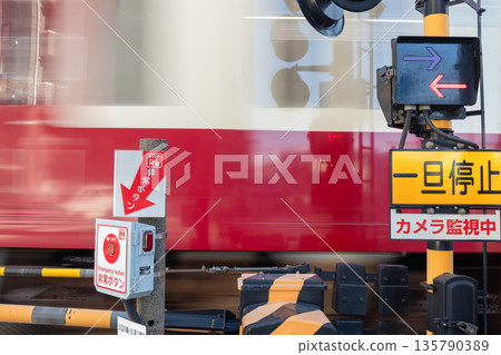 Railroad railway crossing 135790389