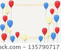 氣球，三種顏色：紅色、藍色和白色 135790717
