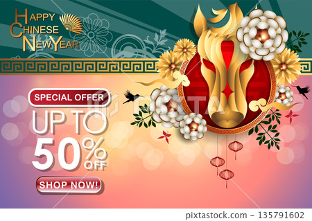 Abstract Chinese New Year 2026 with the special sale promotion banner template background. 135791602