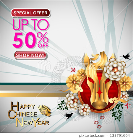 Abstract Chinese New Year 2026 with the special sale promotion banner template background. Abstract Chinese New Year 2026 with the special sale promotion banner template background. 135791604