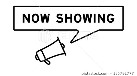 Megaphone icon with speech bubble in word now showing on white background Megaphone icon with speech bubble in word now showing on white background 135791777