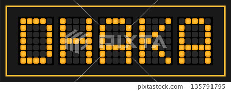 Orange color led banner in word dhaka on black background Orange color led banner in word dhaka on black background 135791795