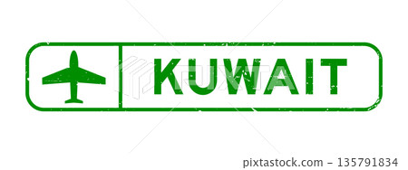 Grunge green kuwait word with plane icon square rubber seal stamp on white background 135791834