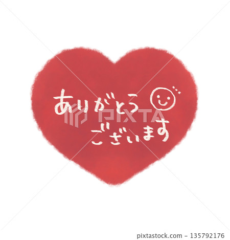 Simple hand-drawn heart illustration in red with thank you text Simple hand-drawn heart illustration in red with thank you text 135792176