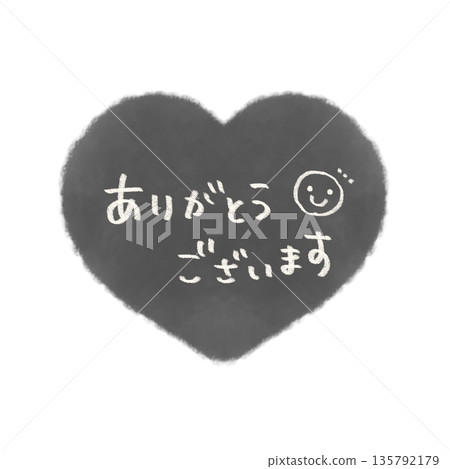 Thank you lettering Simple hand-drawn heart illustration monochrome 135792179