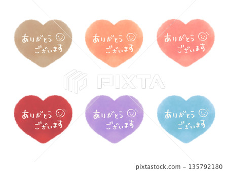 Simple hand-drawn heart illustration set with thank you text Simple hand-drawn heart illustration set with thank you text 135792180