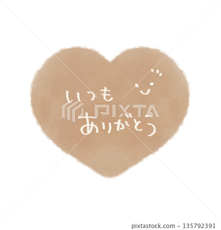 一個簡單的手繪米色心形圖案，上面寫著「永遠感謝你」。 135792391