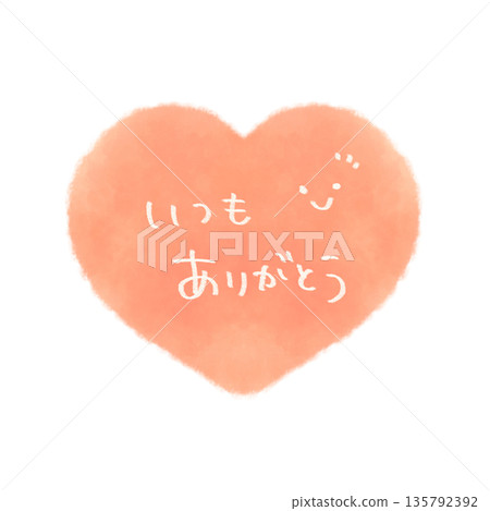 一個簡單的粉紅色手繪心形圖案，上面寫著「永遠感謝你」。 135792392