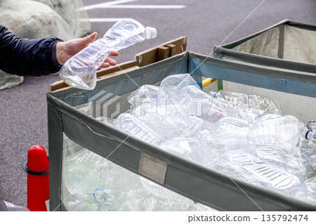 Crushed PET bottle 135792474