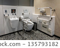 Comprehensive generic disability friendly restroom toilet sanitary with hand rails, bars and aids. 135793182