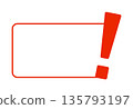 Red exclamation mark highlighting blank white frame for attention 135793197