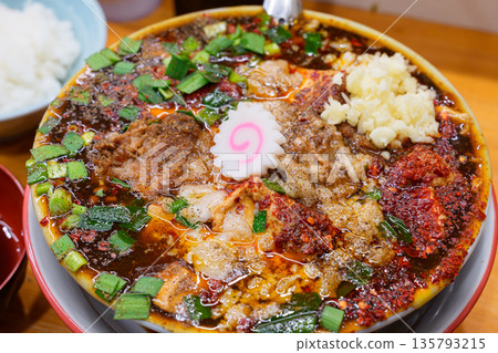 Goshuban Ramen Goshuban Ramen 135793215