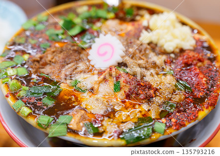 Goshuban Ramen Goshuban Ramen 135793216