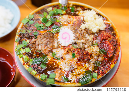 Goshuban Ramen Goshuban Ramen 135793218