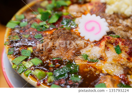 Goshuban Ramen Goshuban Ramen 135793224