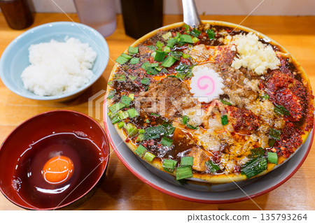 Goshuban Ramen Rice Egg Goshuban Ramen Rice Egg 135793264