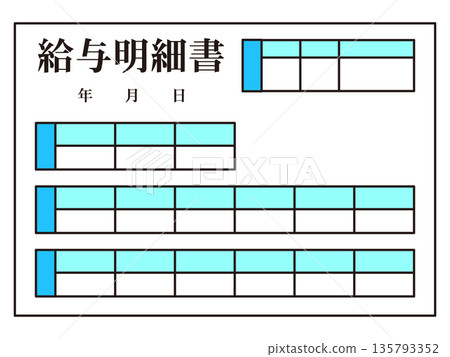 Simple pay slip illustration material Simple pay slip illustration material 135793352