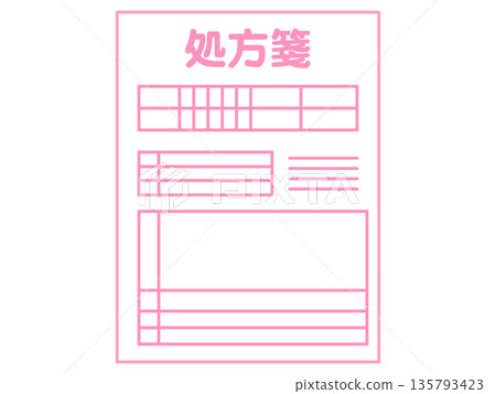 Simple prescription illustration material 3 135793423