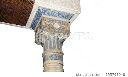 Columns in Islamic (Moorish) style in Alhambra (carved on white background), Granada, Spain Columns in Islamic (Moorish) style in Alhambra (carved on white background), Granada, Spain 135795048
