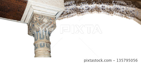 Arches in Islamic (Moorish) style (carved on white background) in Alhambra, Granada, Spain 135795056