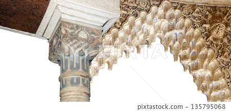 Arches in Islamic (Moorish) style (carved on white background) in Alhambra, Granada, Spain Arches in Islamic (Moorish) style (carved on white background) in Alhambra, Granada, Spain 135795068