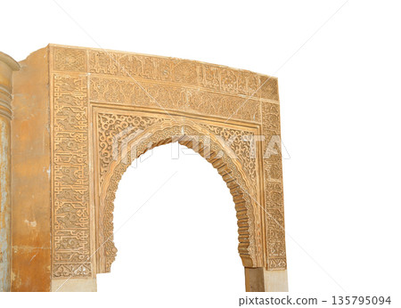 Arches in Islamic (Moorish) style (carved on white background) in Alhambra, Granada, Spain Arches in Islamic (Moorish) style (carved on white background) in Alhambra, Granada, Spain 135795094