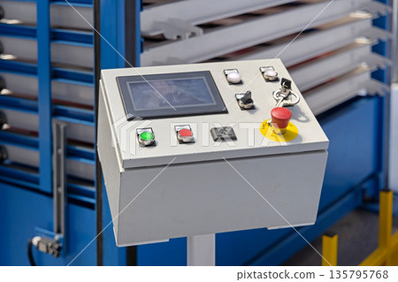 Panel Changer Machine Control Panel Changer Machine Control 135795768