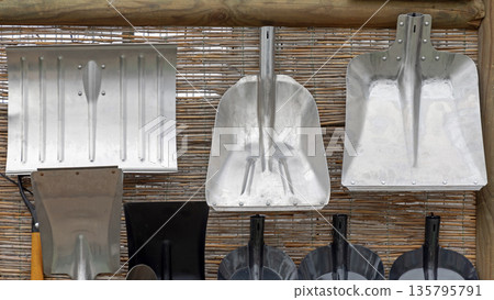 New Snow Shovel New Snow Shovel 135795791