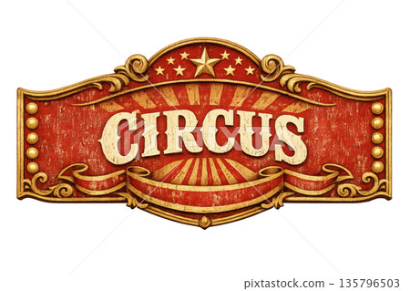 Vintage Circus Sign Label Retro Carnival Banner Illustration Clipart PNG Transparent 135796503