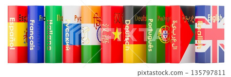 Language books with national flags on spines, multilingual education concept. 3D rendering 135797811