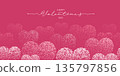 Happy Valentines Day Greeting Banner Or Card 135797856