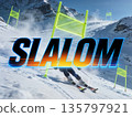 slalom banner with word text and skier on the ski slope, alpine skiing winter sport sign illustration 135797921