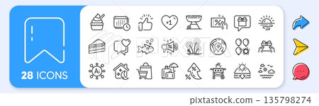 Ice cream, Luggage insurance and Sleep line icons. Interest rate, AI generate, Inflation icons. Pack of Pin, Give present, Heart icon. Balloon dart, Fireworks, Fish pictogram. Vector 135798274