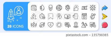 Safe energy, Startup and Healthcare calendar line icons. Interest rate, AI generate, Inflation icons. Pack of Sunny weather, Air fan, Touch screen icon. Vector 135798365