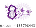 March 8. Women's Day Postcard. Vector illustration 135798443