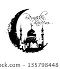 Ramadan monochrome symbol. moon and mosque. Hand drawn. Not AI, vector illustration. 135798448