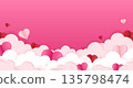 Happy Valentine's day. Paper cut out hearts flying in the clouds on a pink background with copy space. 135798474