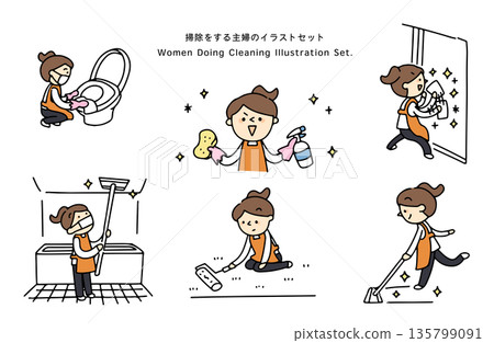 Illustration set of housewives cleaning Illustration set of housewives cleaning 135799091