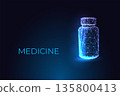 Futuristic glowing medicine bottle on dark background, digital pharmaceutical and health tech vector 135800413