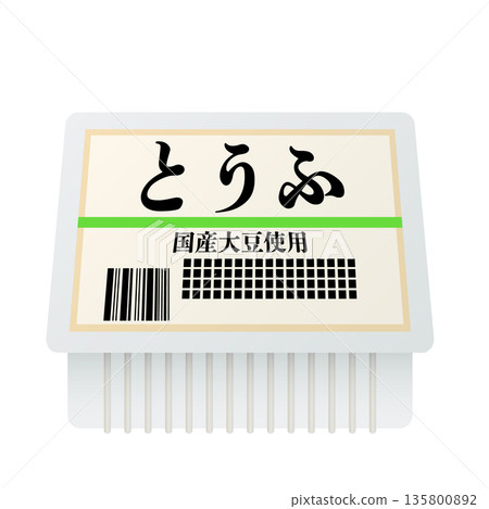 包裝豆腐 135800892