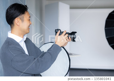 People working on set 135801041