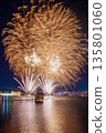 Togoike Fireworks Festival 135801060