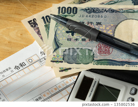 Tax return form and tax return image Tax return form and tax return image 135802536