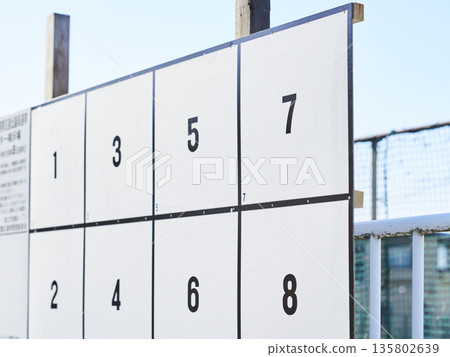 選舉海報公告欄 選舉 135802639