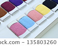 sample color shade of colorful fabric textile of clothing industry 135803260